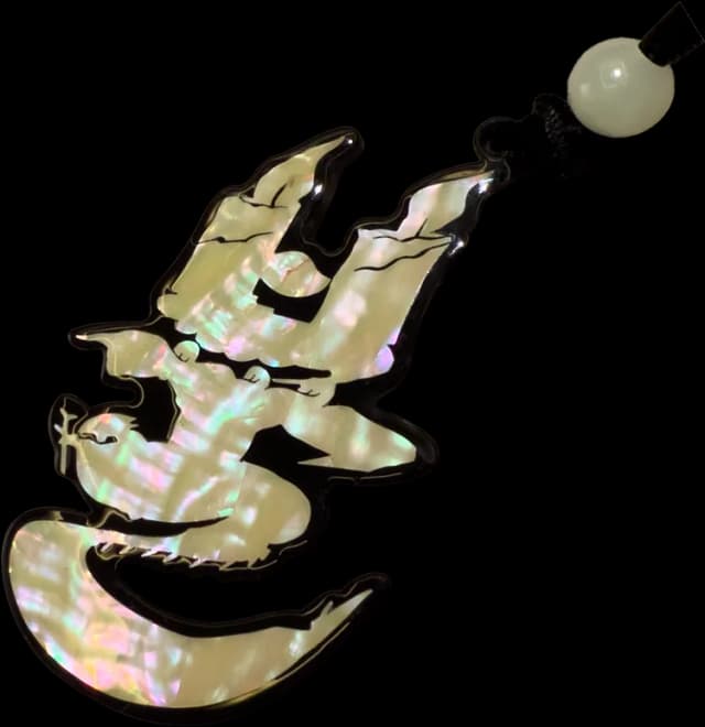 Fire charm