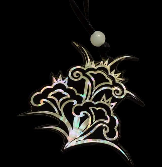 Herb of Immortality